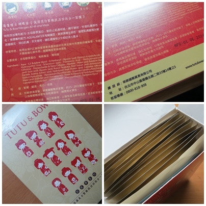 拾貳夢2.jpg 試用