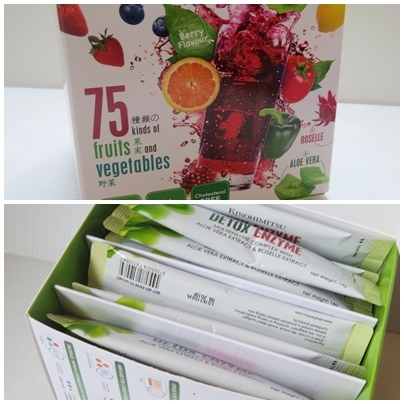 75酵素1.jpg 試用