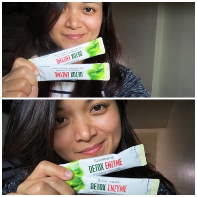 75酵素3.jpg 試用