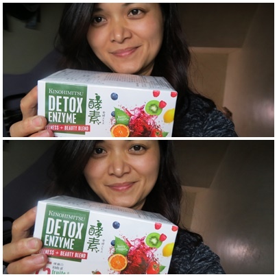 75酵素2.jpg 試用