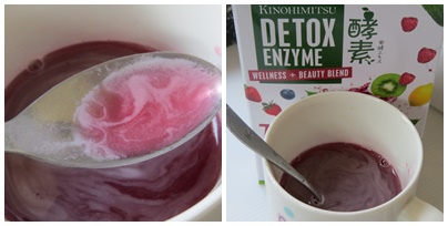 75酵素7.jpg 試用