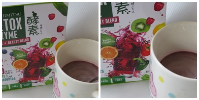 75酵素6.jpg 試用