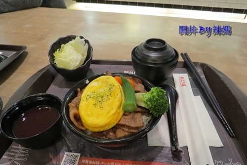 開丼8.JPG