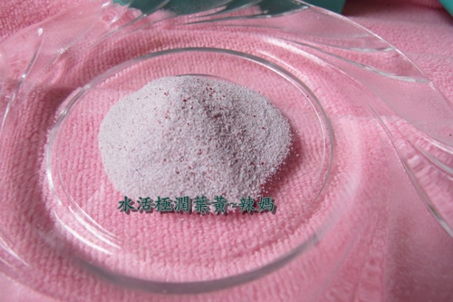 水活極潤葉黃7.JPG 試用