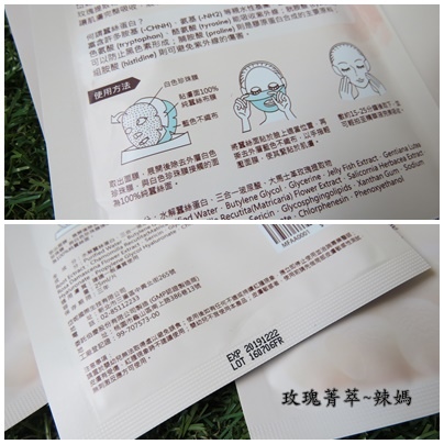 試用