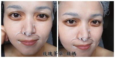 玫瑰菁萃8.jpg 試用