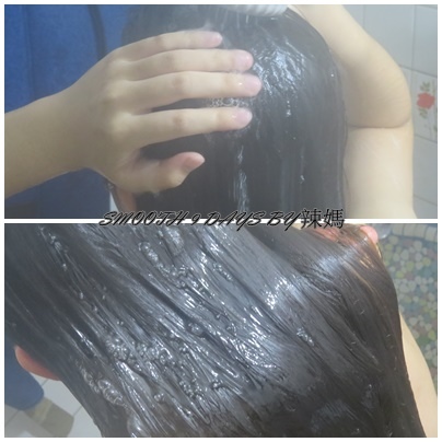 滑9天12.jpg 試用