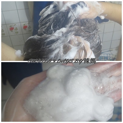 滑9天11.jpg 試用