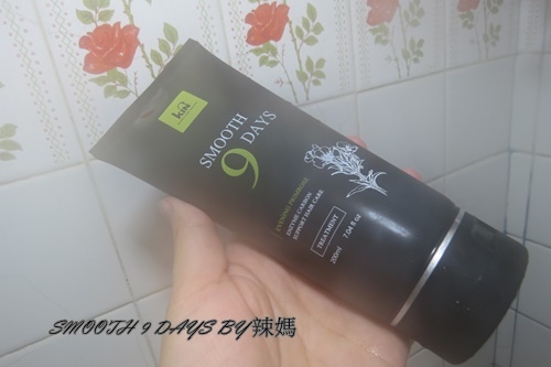 滑9天13.JPG 試用