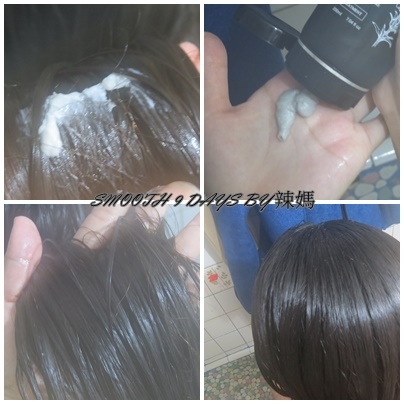 滑9天17.jpg 試用