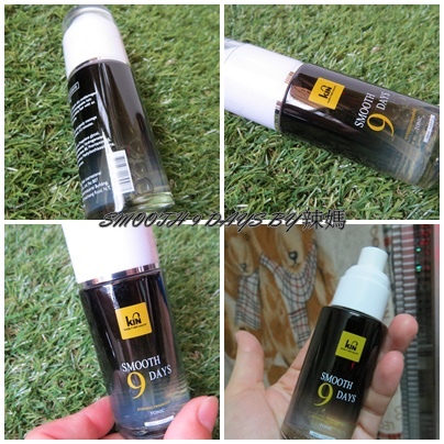 滑9天21.jpg 試用