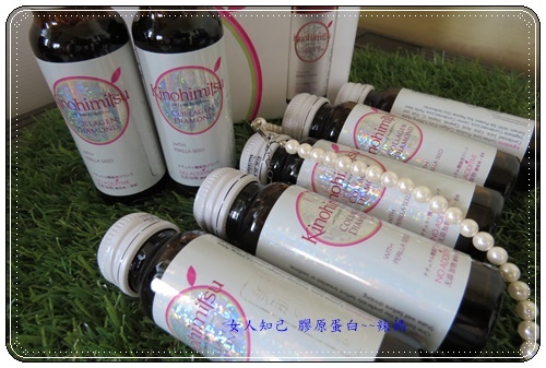 膠原蛋白12.JPG 試用