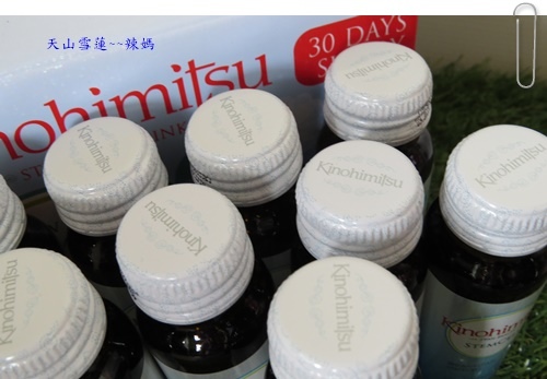 天山雪蓮8.JPG 試用