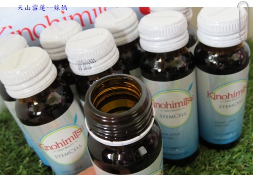 天山雪蓮11.JPG 試用