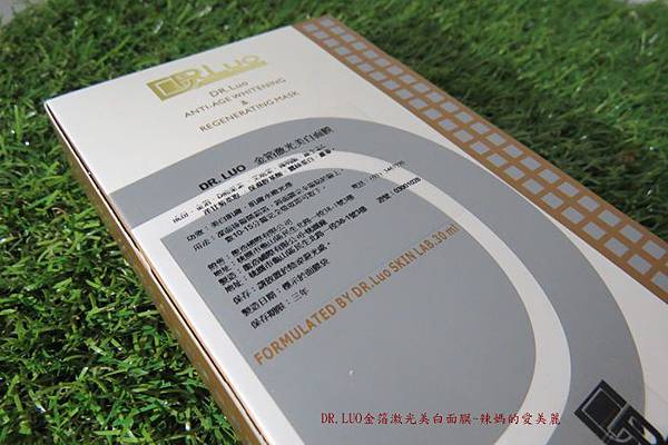 DR.LUO1.JPG 試用