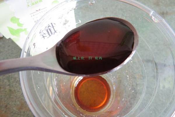 纖上飲10.JPG 試用