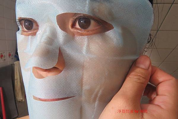 淨荳控油10.JPG 試用