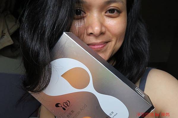 女人知己,女人知己試用大隊,試用大隊,BD貝拉朵娜面膜系列,BD貝拉朵娜面膜,BD,貝拉朵娜,貝拉朵娜面膜,BD面膜,逆齡修護水漾淨白生物纖維面膜,賦活白皙水采無瑕生物纖維面膜,嫩白青春輕蠶絲隠形面膜,水感活顏極保濕輕蠶絲隱形面膜,淨荳控油輕蠶絲隠形面膜