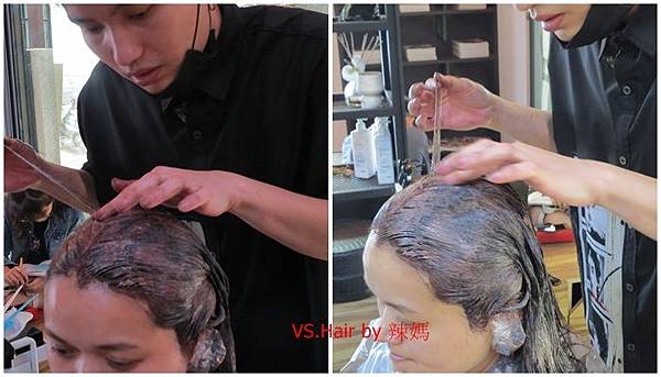 VS.Hair14.jpg