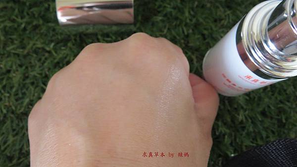 求真草本9.JPG 試用