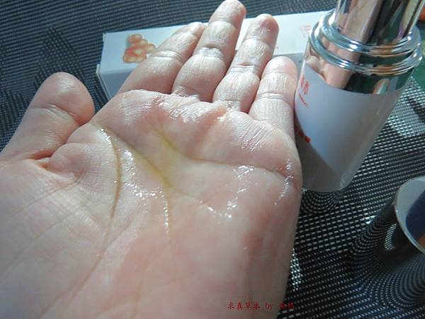 求真草本10.JPG 試用