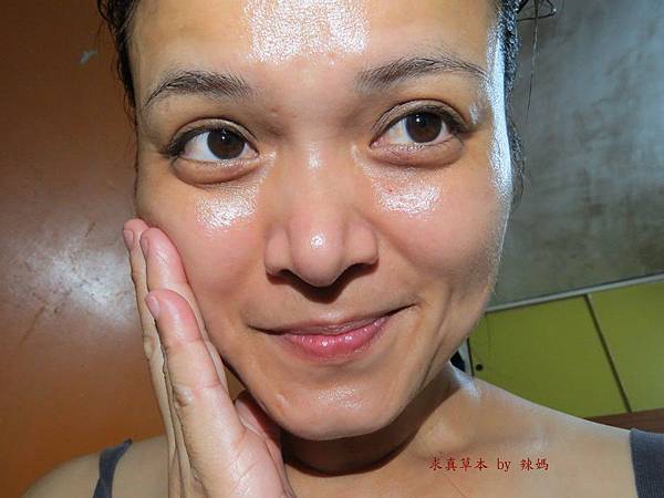 求真草本12.JPG 試用