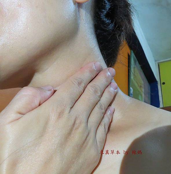 求真草本13.JPG 試用