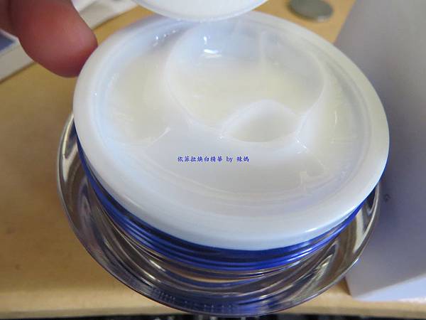 依菲拉8.JPG 試用