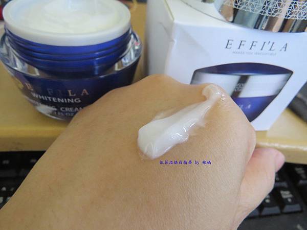 依菲拉9.JPG 試用