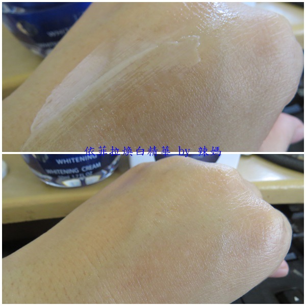 依菲拉10.jpg 試用