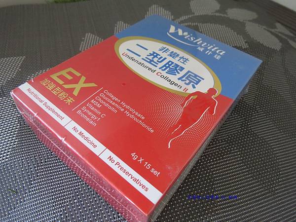 威什達1.JPG 試用