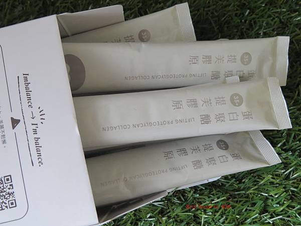 提芙膠原7.JPG 試用