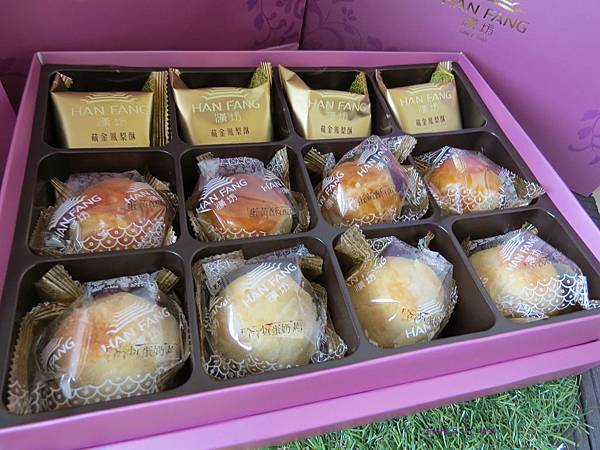 漢坊食品.JPG 漢坊食品.JPG