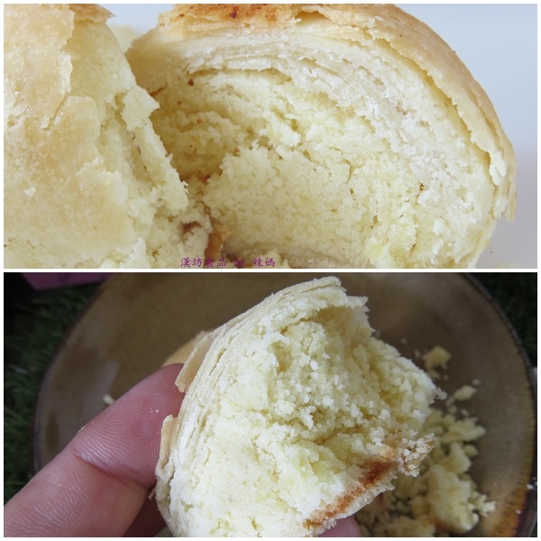 漢坊食品8.jpg 漢坊食品8.jpg