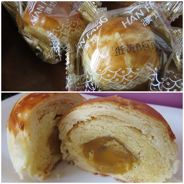 漢坊食品9.jpg 漢坊食品9.jpg