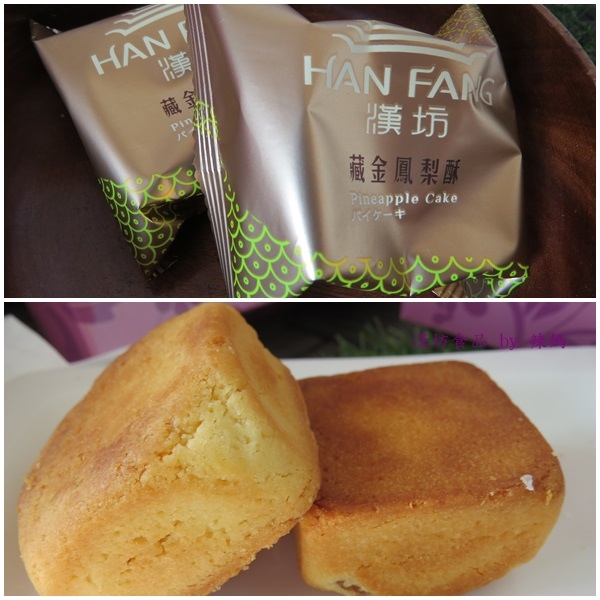 漢坊食品11.jpg 漢坊食品11.jpg