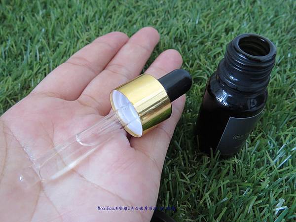 MooiEco11.JPG 試用