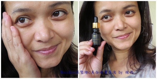 MooiEco14.jpg 試用