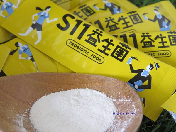 益生菌12.JPG