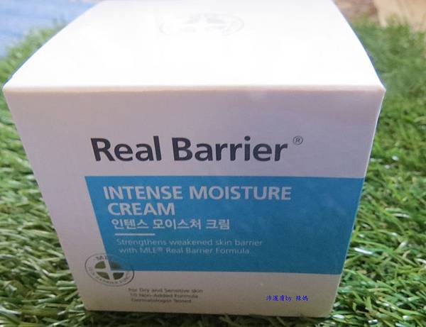 沛麗膚.JPG 試用