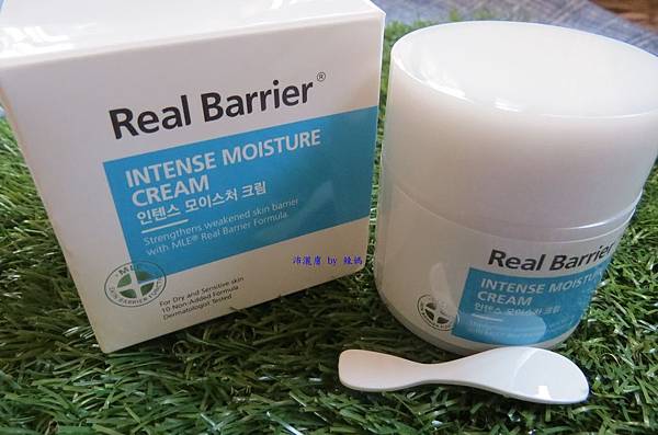 沛麗膚3.JPG 試用