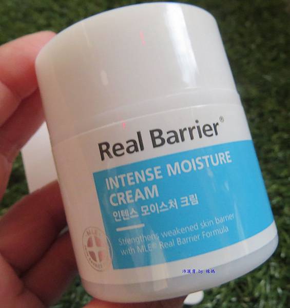 沛麗膚5.JPG 試用