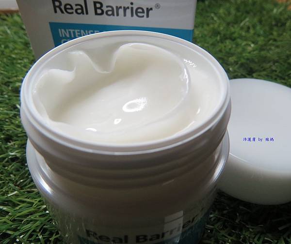 沛麗膚7.JPG 試用