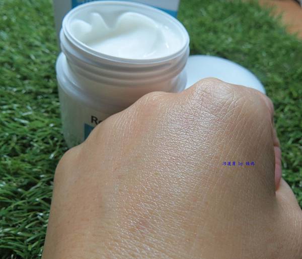 沛麗膚12.JPG 試用