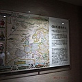 康瀚行旅29.JPG
