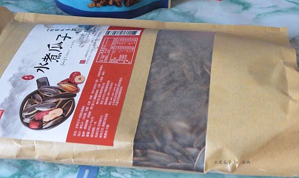 水煮瓜子4.JPG 試用