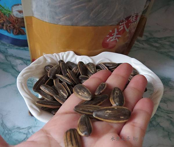 水煮瓜子23.JPG 試用