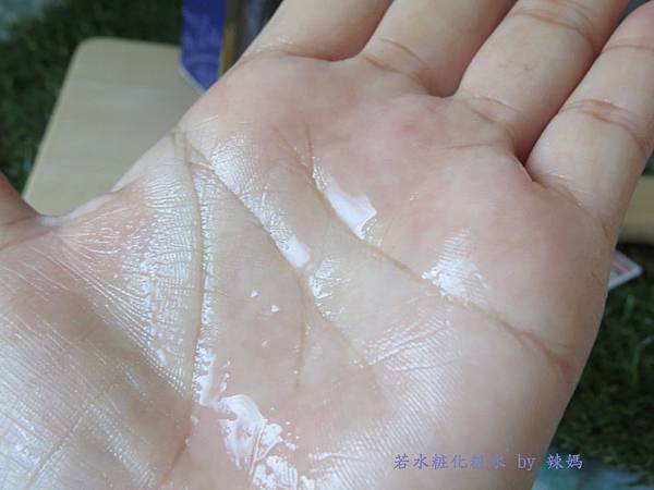 若水粧9.JPG 試用