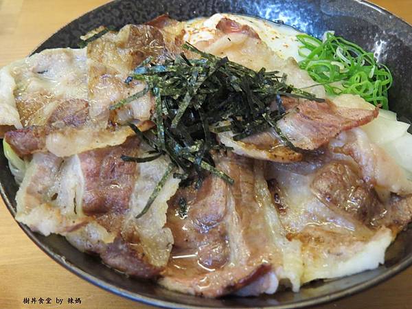 樹丼食堂16.JPG