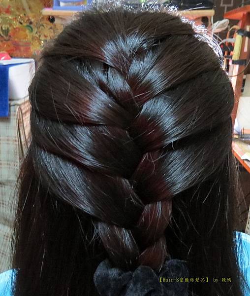【Hair-S愛爾絲髮品】16.JPG